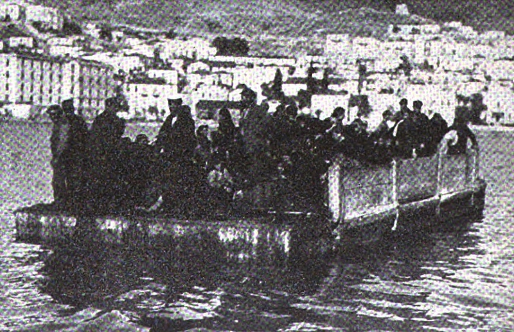 samsun deportations 1916